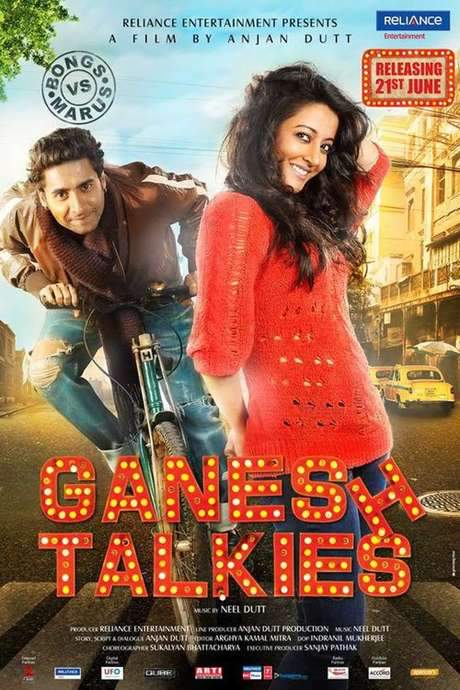 Ganesh Talkies